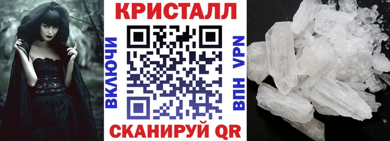 Amphetamine Розовый Заволжье
