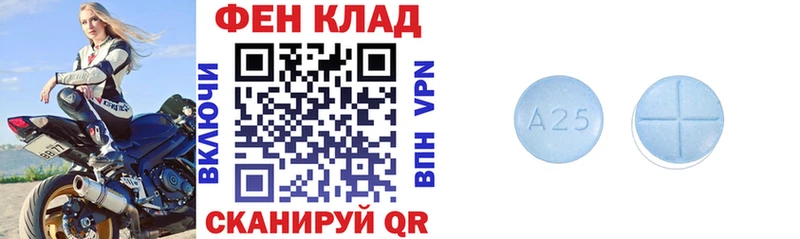 АМФЕТАМИН Premium  Купить  Заволжье 