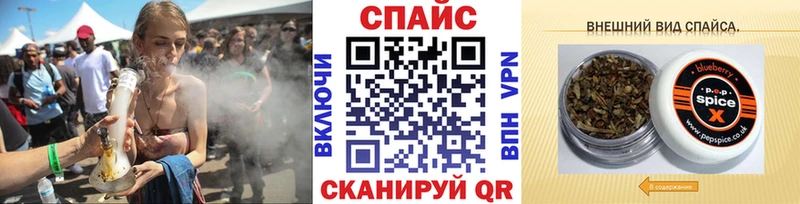 Купить закладки  Заволжье  БУТИРАТ оксана 