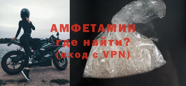 прущий лед Иннополис