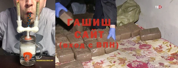 прущий лед Иннополис