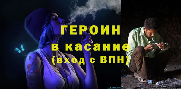 прущий лед Иннополис