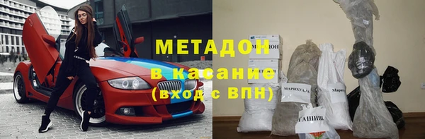 гашик Инта