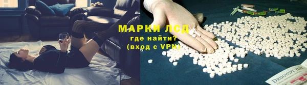 прущий лед Иннополис