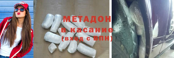 ECSTASY Инсар