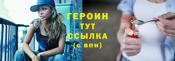 ECSTASY Инсар