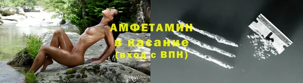 гидра Каменск-Шахтинский