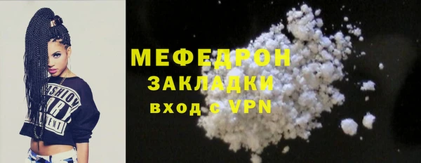 ECSTASY Инсар