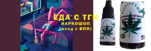 прущий лед Иннополис