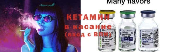 ECSTASY Инсар