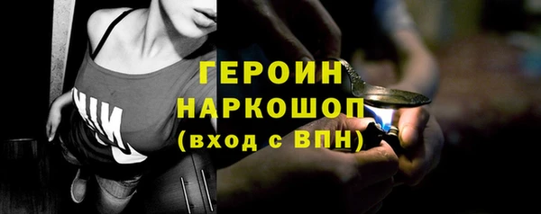 ECSTASY Инсар