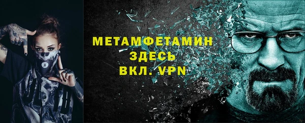 прущий лед Иннополис