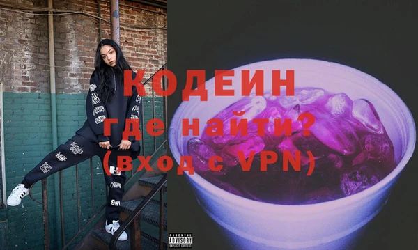 прущий лед Иннополис