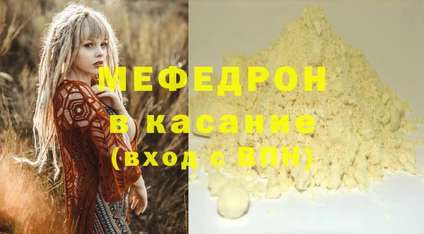 гашик Инта