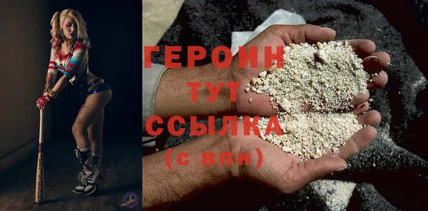 прущий лед Иннополис