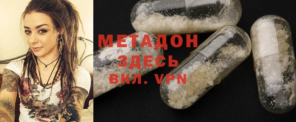 прущий лед Иннополис