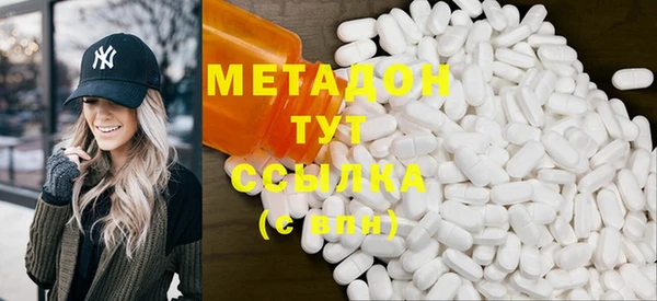 ECSTASY Инсар
