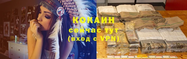 прущий лед Иннополис